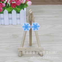 �����L�����bѩ�����z PC���I�N ��Ĥ�����z �F؛�������󃞻�
