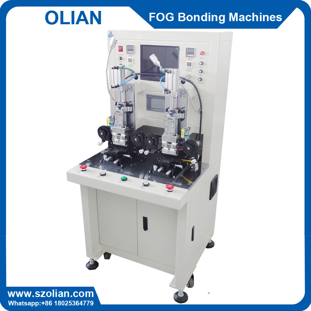 压排机 排线邦定机 恒温热压机 FPC邦定机 FOG热压机