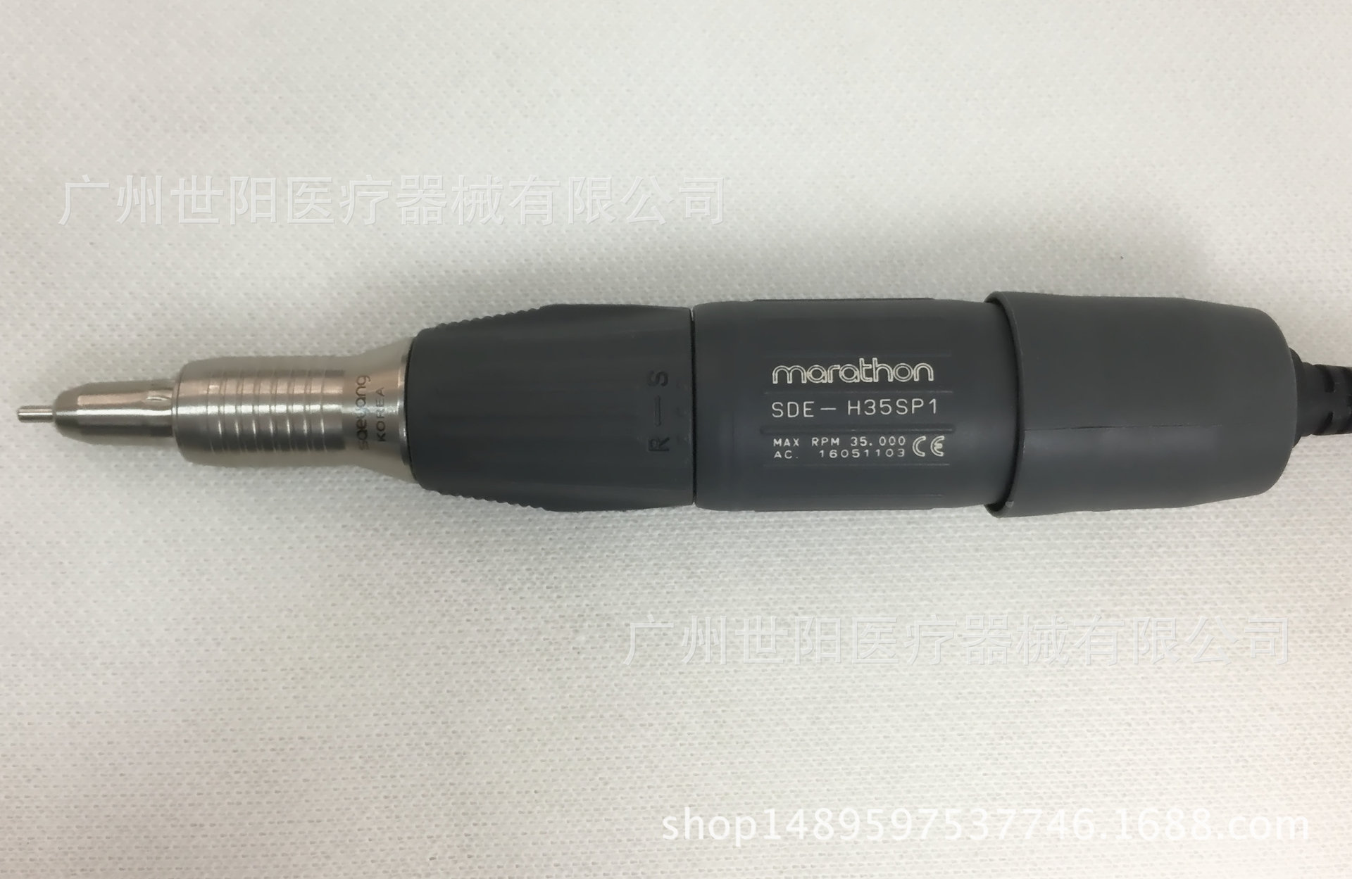 南韩MARATHON打磨机机柄SDE-H35SP1 牙科三万五转双机柄