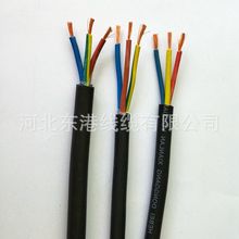 YC׵͉늾| ~оܛ|SֱN ͨܛ|