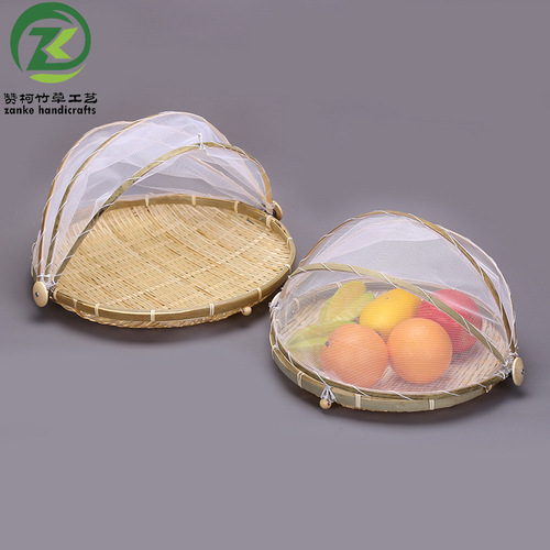 Mesh bamboo basket vegetable cover hotel kitchen household fly-proof food cover tea drying basket bakery bamboo round sieve