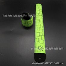 VնYƷSllȦ LEDቺȦ