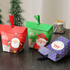 Cross -border new Christmas Korean gift box Christmas gift box supplies Q557 Christmas candy box