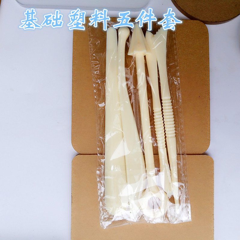 MYXJ_20170511163428_fast