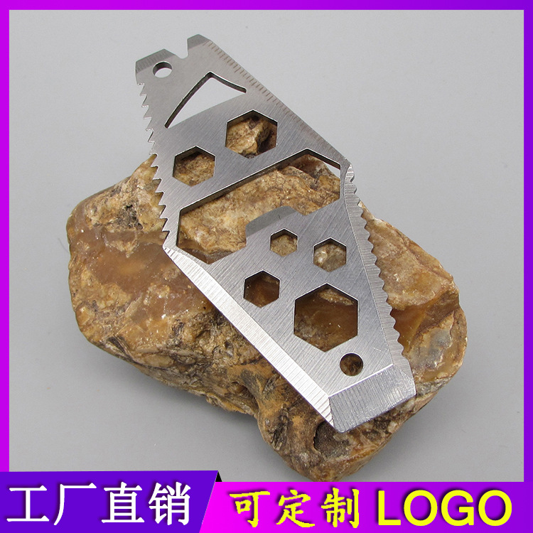 edc速卖通货源 菱形带尺带锯 创意多功能随身工具 内六角扳手