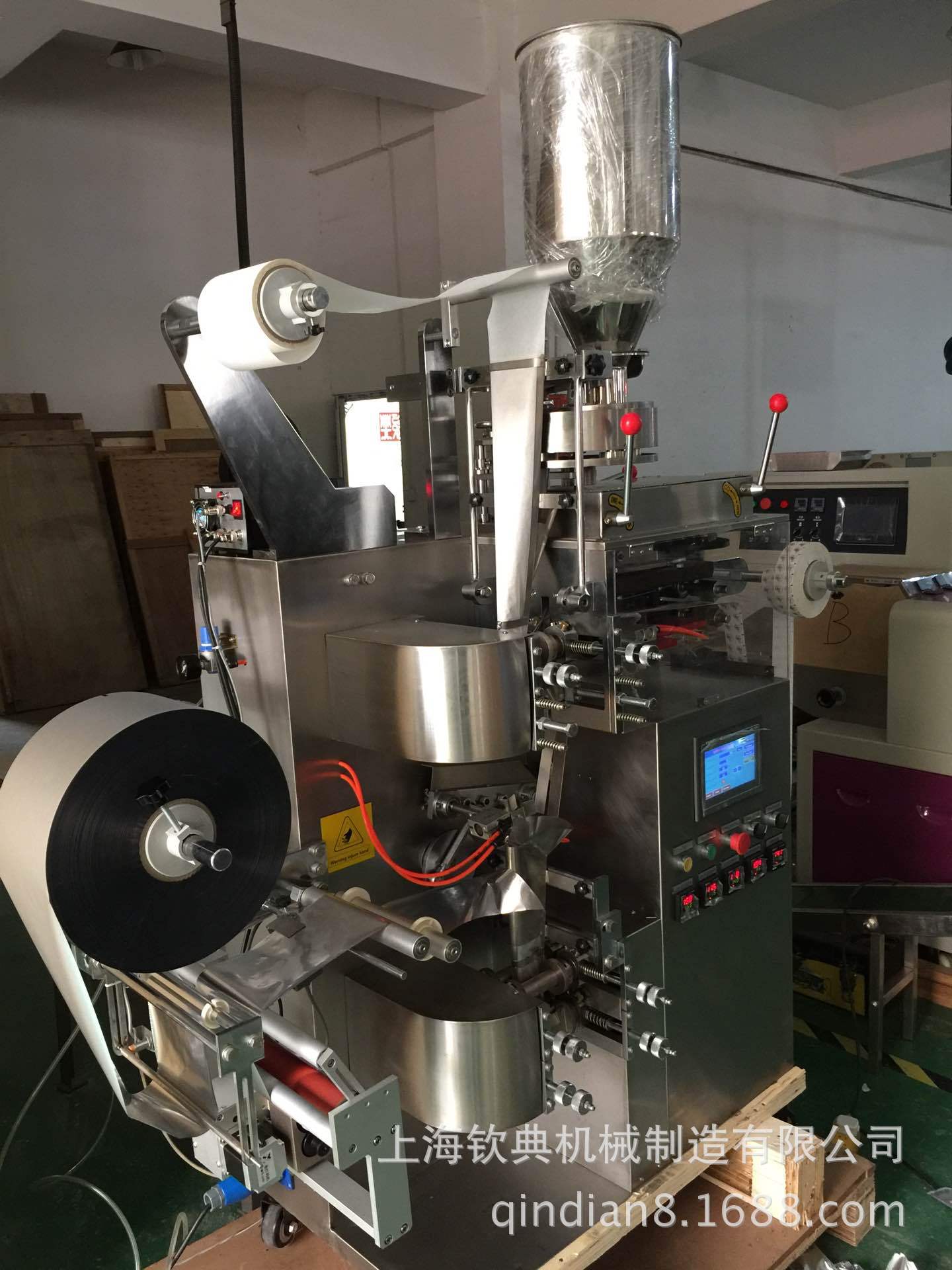 676869F9344F7108CA3EFE570DFC94