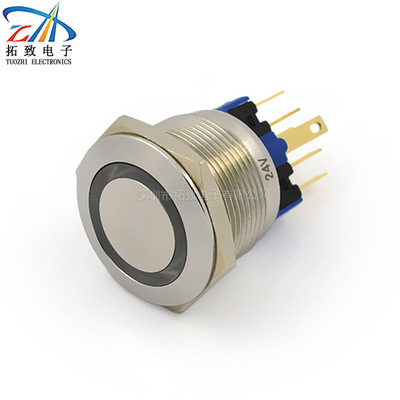 Кнопка, переключатель с подсветкой, прямая поставка с фабрики, 22mm, 24v
