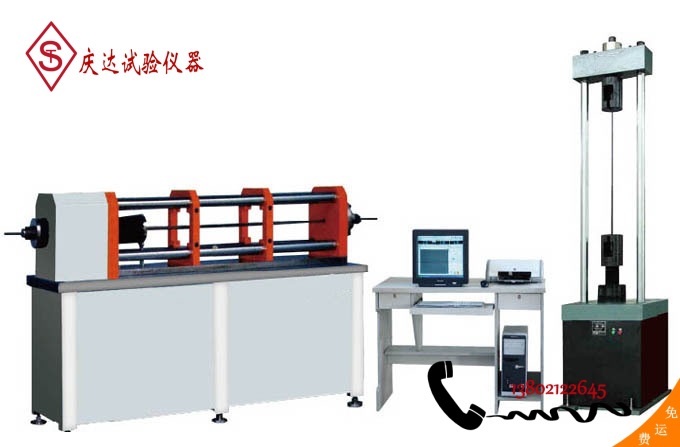 SDL系列微机控制钢绞线松弛试验机，天津庆达试验仪器公司