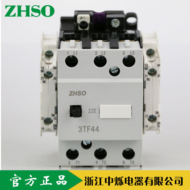 出口直销（内销勿打扰） 直销铜线银点铜点加工24V36V