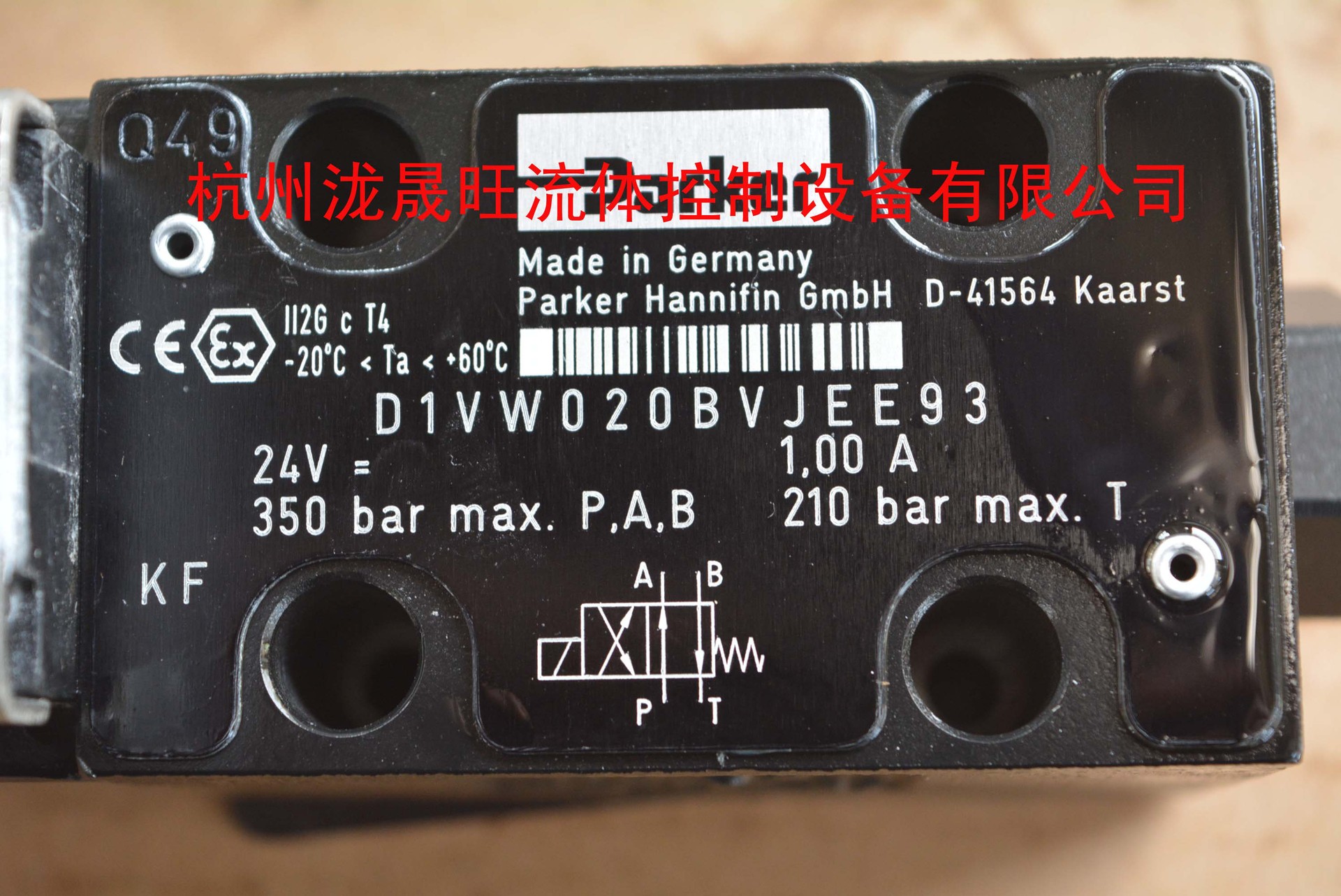 特价供应 派克/PARKER 防爆电磁换向阀 D1VW020BVJEE