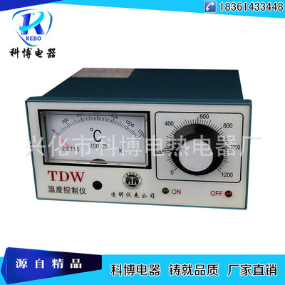 Temperature Controller TDW-2001 2002 Pointer regulator temperature Instructions Regulator Automation Temperature Controller