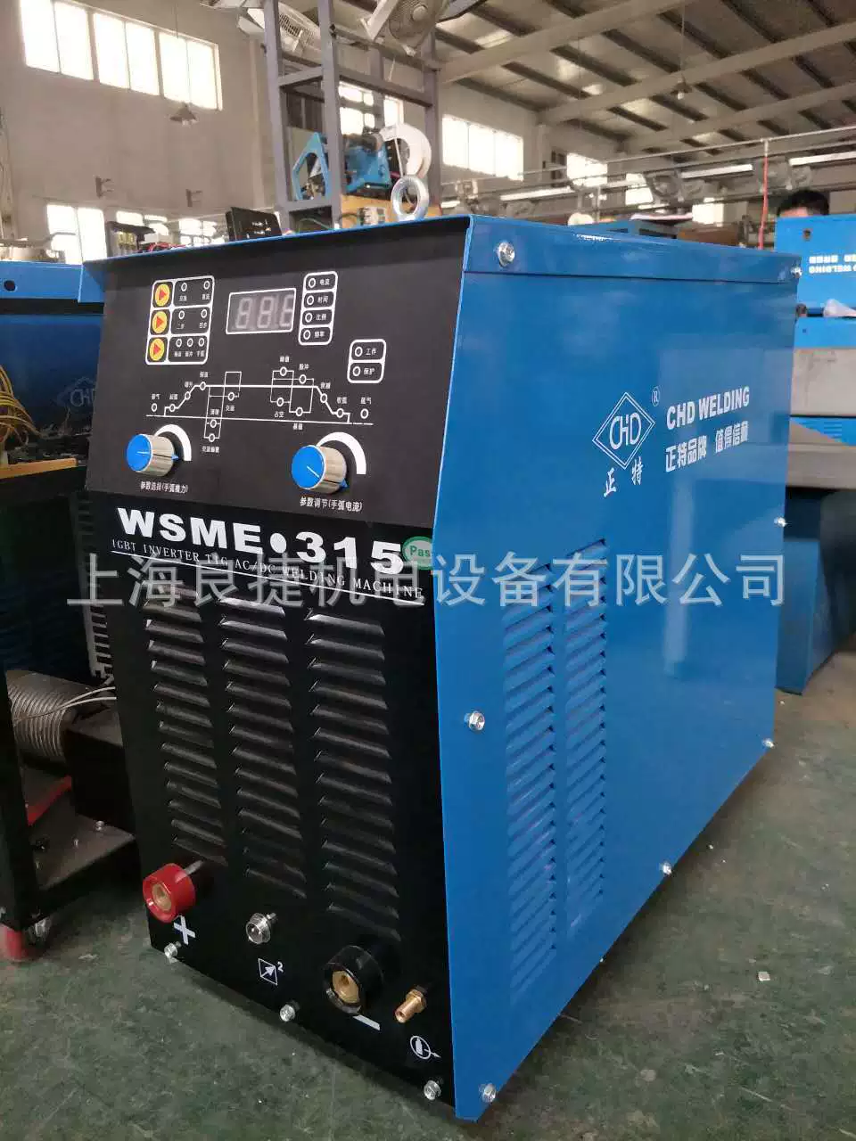 Промышленная WSME-315/500 цифровая нержавеющая сталь алюминиевый сплав сплетенная напряженная DC импульсная дуга сварочная машина квадратная волна алюминиевая сварочная