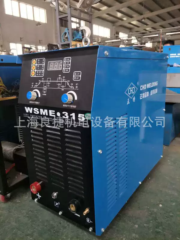 Промышленная WSME-315/500 цифровая нержавеющая сталь алюминиевый сплав сплетенная напряженная DC импульсная дуга сварочная машина квадратная волна алюминиевая сварочная
