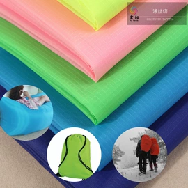 涤纶面料;尼龙面料;其他化纤面料