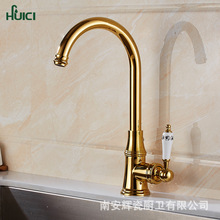 �x�ɏN��ˮ���^ ���^���l �~�������^ ���D������^ ˮ�������