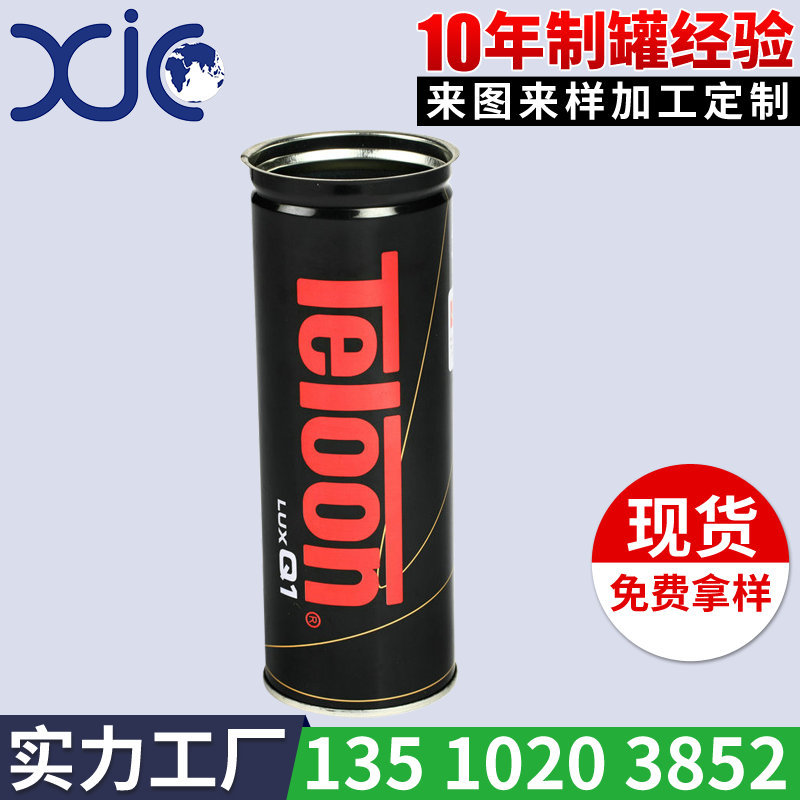 抗压密封马口铁罐 创意圆形马口铁网球罐 广东马口铁储存罐制造