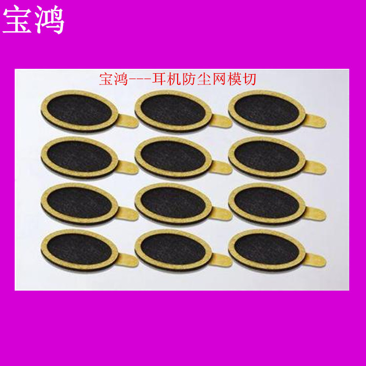 u=1199721160,1055127535&fm