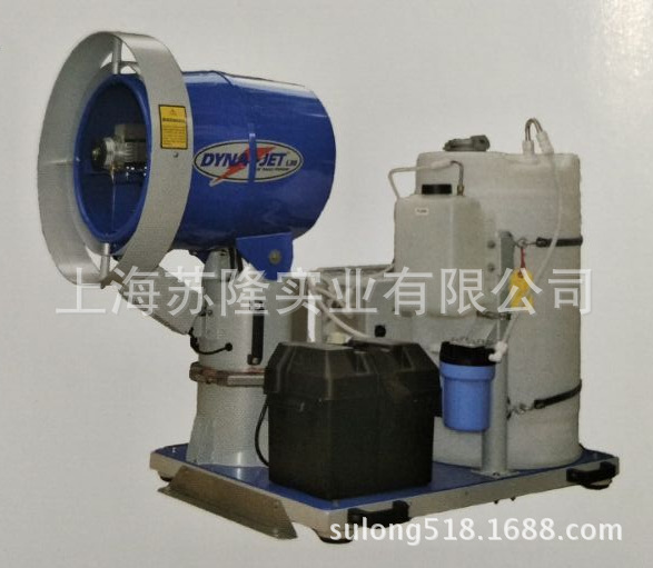 DYNA美国丹拿L30车载式超微粒喷雾机 丹拿L30车载式电动喷雾器