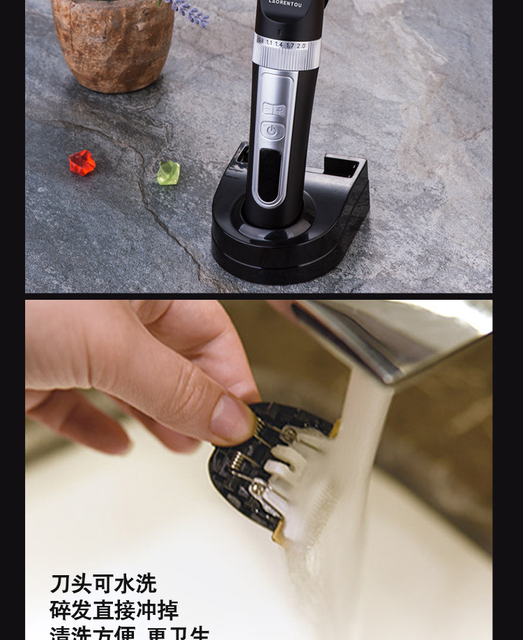 老人头A68详情750_14