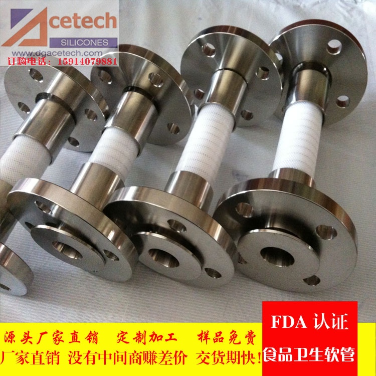 超柔性钢丝硅胶管 高温食品级硅胶软管 高温生物制药级硅胶管