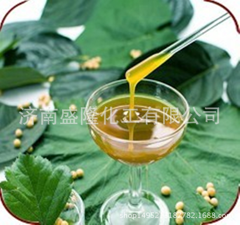 现货销售 直供化工乳化剂大豆磷脂 20kg/桶 大豆磷脂