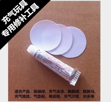 批發遊泳圈修補膠 充氣玩具修補包 修補膠 修補液修補片 修補貼片