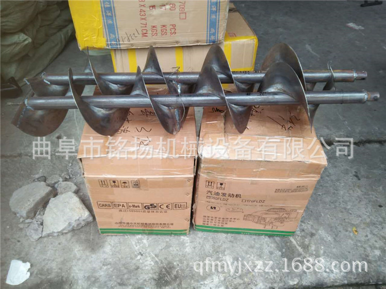 大棚葡萄杆立柱机娄底围栏三脚架挖坑机