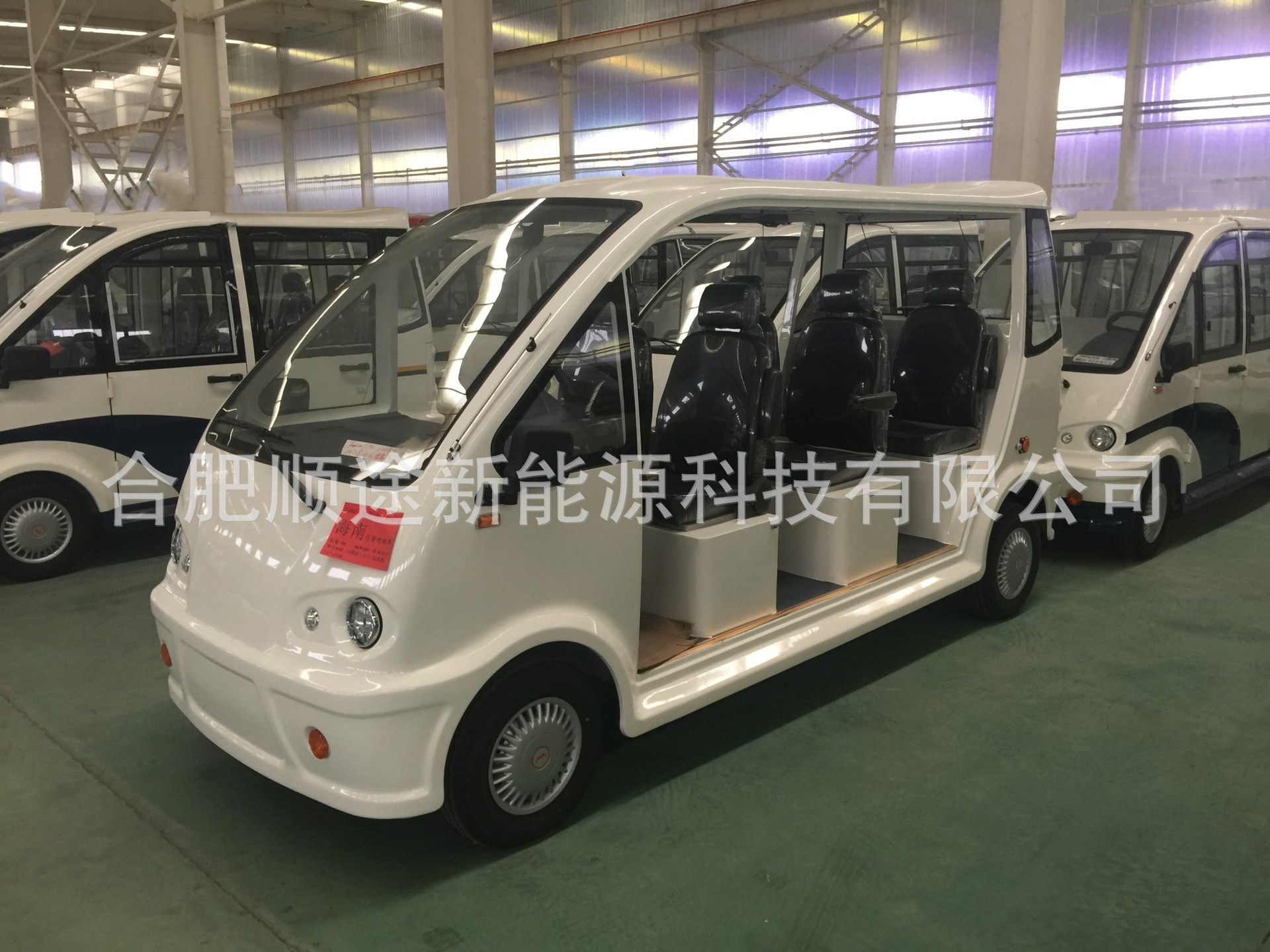 ո8յ綯Ѳ߳ 8ƿѲ߹۹⳵ 8¥̿