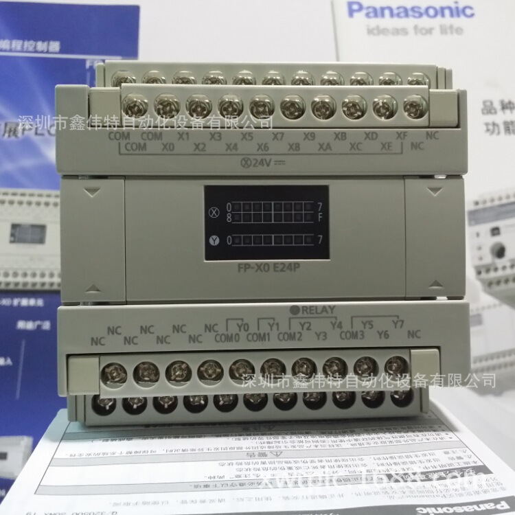 松下PLC扩展单元AFPX0E24P/FP-X0 E24P/AFPXOE24P/FP-XO E24P