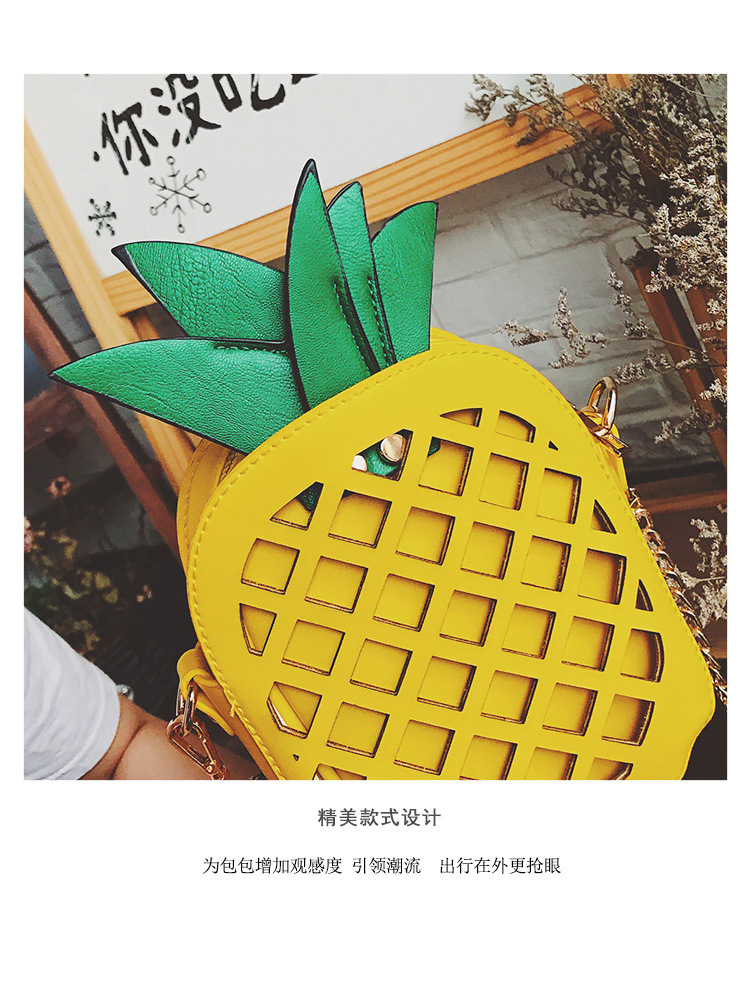 女生时尚包包女2017新款潮斜挎包韩版咖啡杯链条女包个性创意