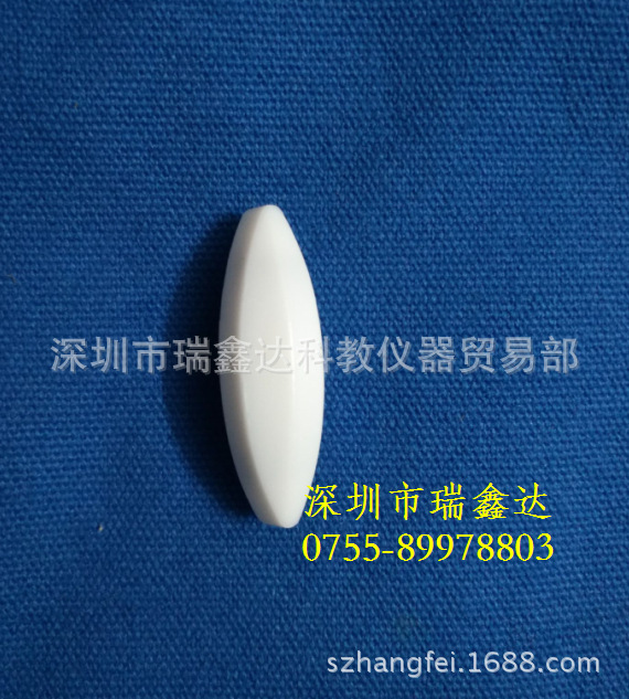 橄榄型聚四氟搅拌子16mm*50mm 棱形搅拌子5cm两头尖搅拌子A型磁子