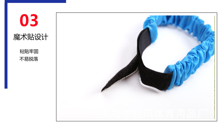 二人三足绑腿带_15