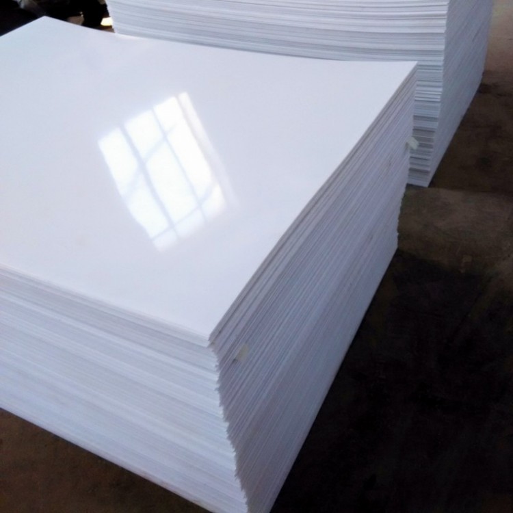 白色PP塑料板  白色板聚丙烯胶板  塑料板材