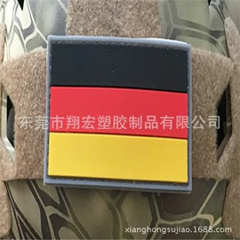 钥匙扣及钥匙扣配件;冰箱贴;餐垫、杯垫