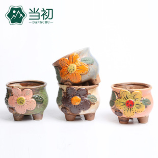 �nʽ���L���ն���ֲ�ﻨ�����l�͹����{����zakka���Ԗ|�ρ��մ�