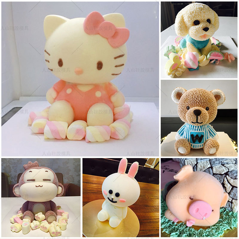 慕斯蛋糕模具整体主图