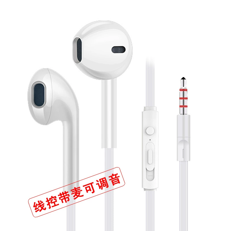 Универсальные наушники совместимы с Vivo, Oppo, Apple и Xiaomi — прямые продажи завода, бренд
