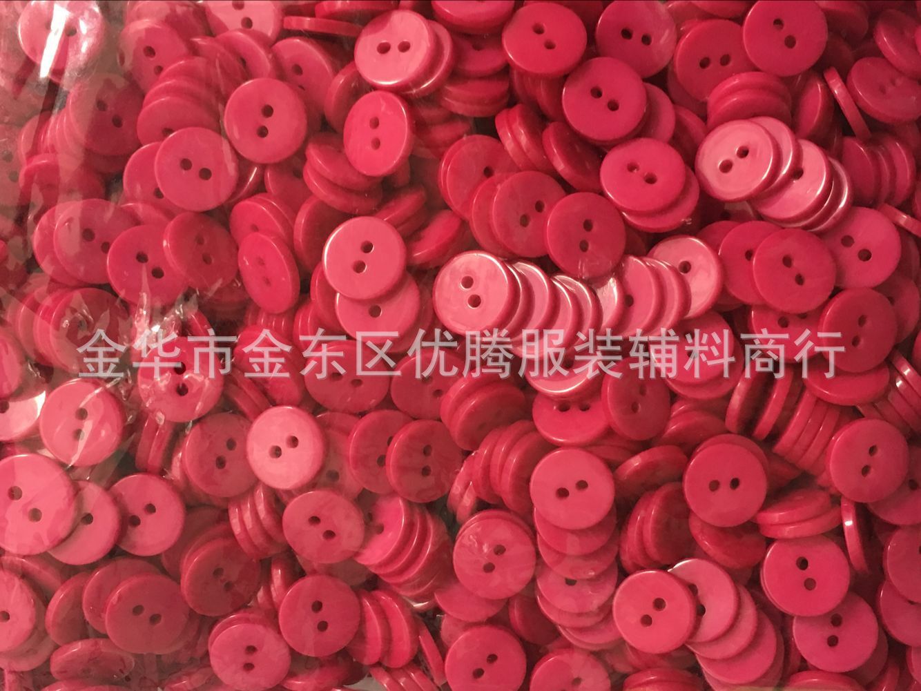 QQ图片20160620093424