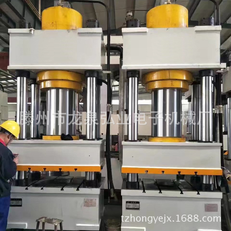 金属粉末压块机 粉末成型液压机油压 铜粉压块成型液压机