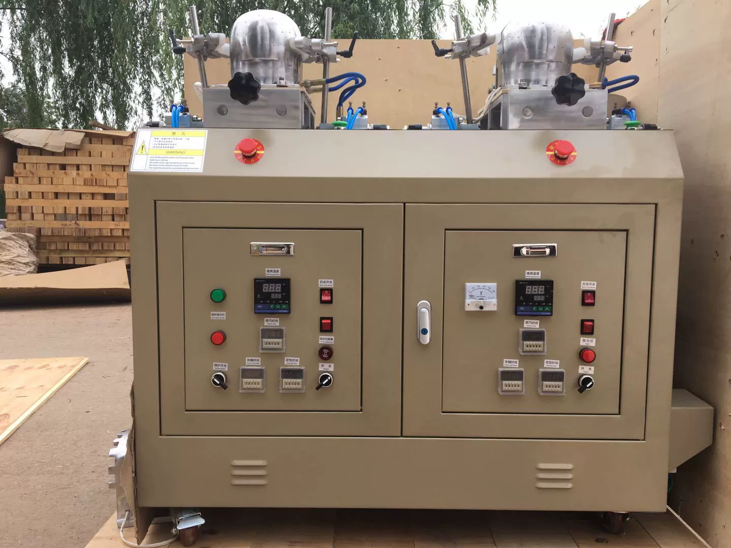 生产帽子设备机械工具烫帽机