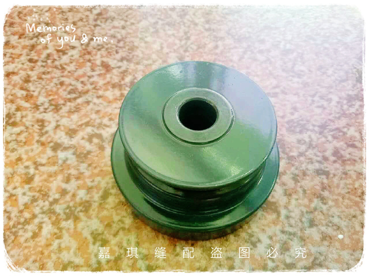 罗拉车配件 罗拉车工业缝纫机 9910 9920 罗拉车手轮 皮带轮