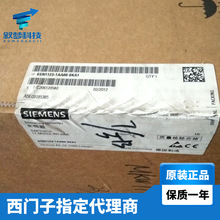 �؃r ���T����о��|6XV1840-2AH10 ȫ��ԭ�b��Ʒ�F؛