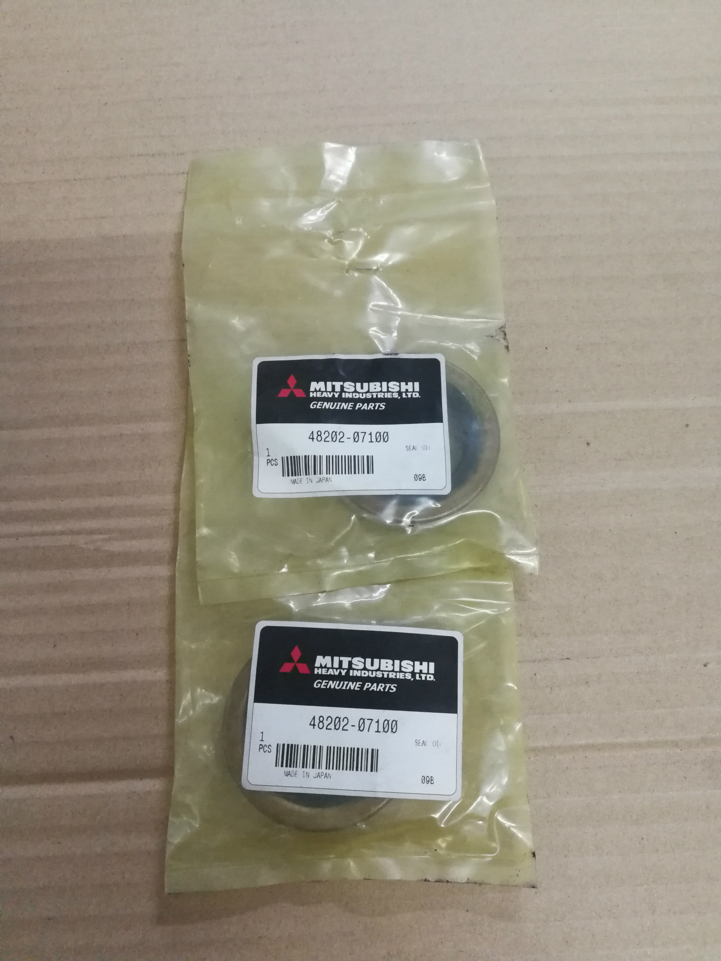 Антифриз 07100 00200