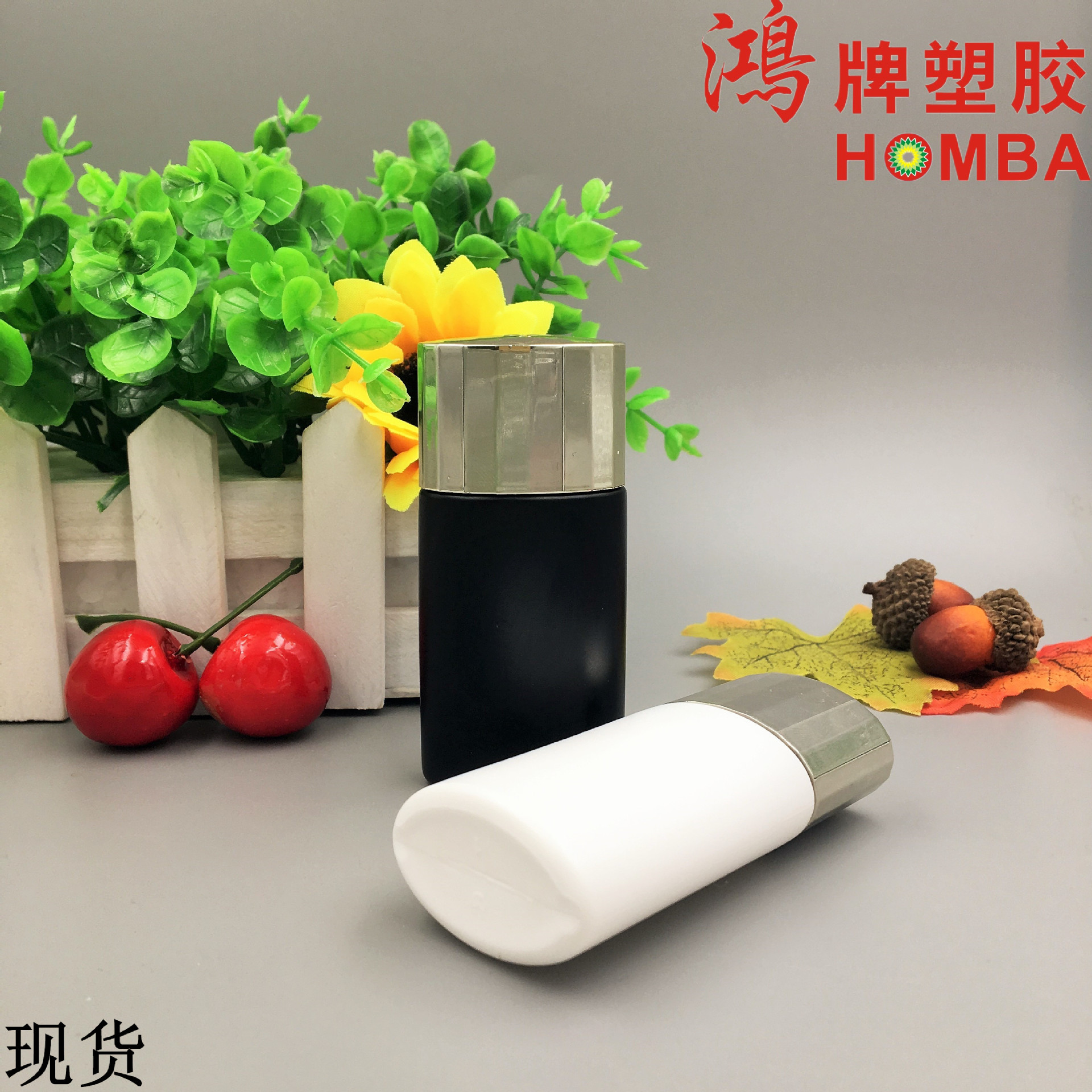 日本新品爆款30ml光透妆前乳+30ml光透隔离乳 保湿防晒瓶同款包材