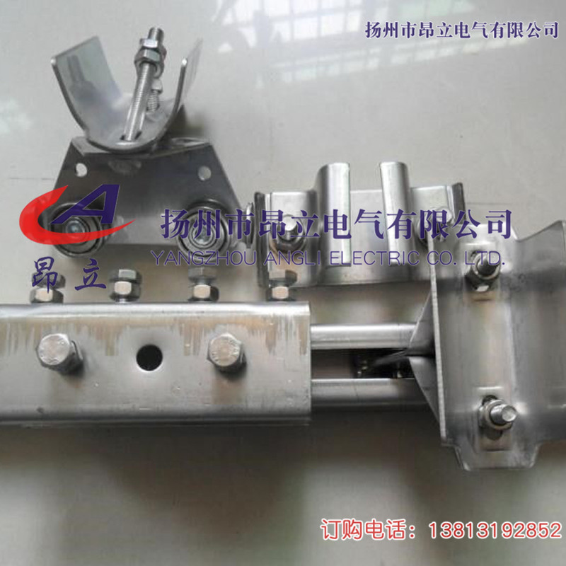 扬州安全滑线 安全电缆滑触线 馈电C型钢40电缆滑线 携揽滑车