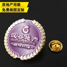 �h�ȷ��خalogo�ߙn僽���˾�ն��� ����T���s�u�����������