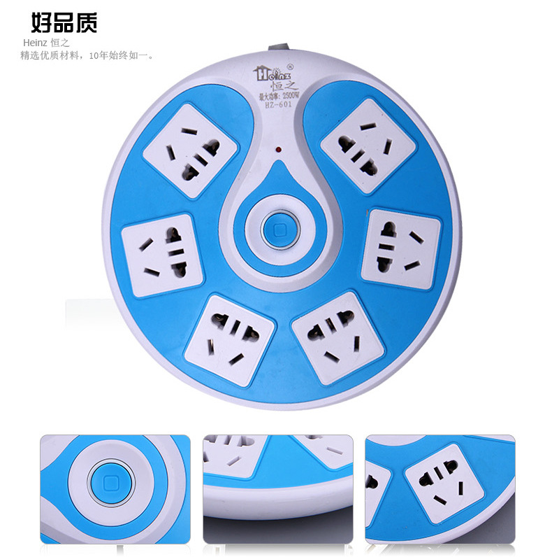 UFO UFO originality new pattern characteristic modelling National standard Use USB Inserted row Plug In Panel