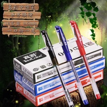 ���l��ʺ��ֹP 0.5���ԹPˮ�P ��ʽ���혻�009��ɫ���ԹP