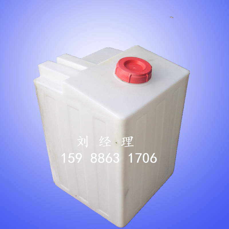 耐酸碱200升方形PE加药箱 200L塑料方形加药桶 塑料搅拌罐批发