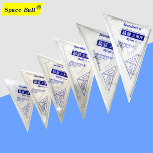 ���l����15 20 25 30 35 40cm���ǳߌW�����ǰ������������ǳ���